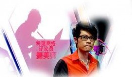 舞美师最新爆料新闻事件,最新爆料事件背后的惊人真相