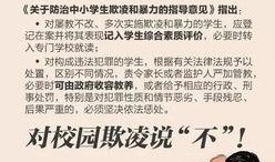 洪江爆料宽容案件最新,法律与人性的和谐共鸣