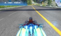 飞车新图最新爆料,畅游未来都市，体验极致速度与激情