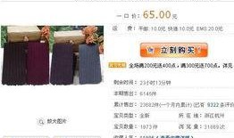 欧莱最新爆料是真的吗,真相揭秘，是真是假？