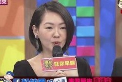 徐妈妈最新爆料新闻,揭秘娱乐圈惊人内幕